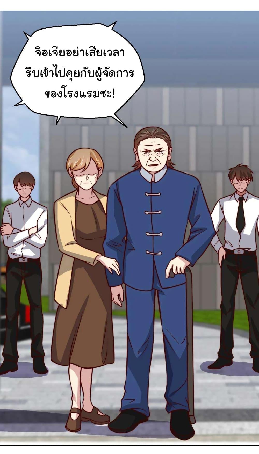 Manga-lc-com อ่านมังงะ อ่านการ์ตูน ออนไลน์ ฟรี I am Han Sanqian ตอนที่ 1 2 3 4 5 6 7 8 9 10 11 12 13 14 ฟรี ไม่มีโฆษณา Manga-lc - อ่าน มังงะ อ่าน การ์ตูน ออนไลน์ อ่านมังงะ ฟรี