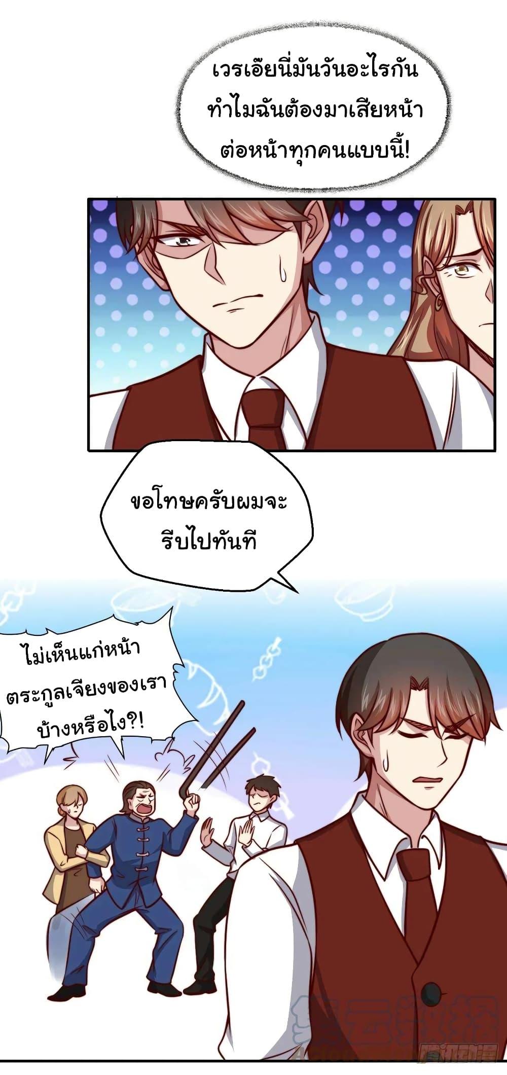 Manga-lc-com อ่านมังงะ อ่านการ์ตูน ออนไลน์ ฟรี I am Han Sanqian ตอนที่ 1 2 3 4 5 6 7 8 9 10 11 12 13 14 ฟรี ไม่มีโฆษณา Manga-lc - อ่าน มังงะ อ่าน การ์ตูน ออนไลน์ อ่านมังงะ ฟรี