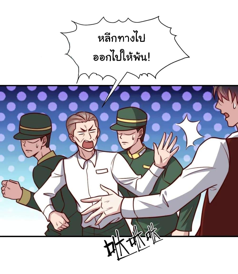 Manga-lc-com อ่านมังงะ อ่านการ์ตูน ออนไลน์ ฟรี I am Han Sanqian ตอนที่ 1 2 3 4 5 6 7 8 9 10 11 12 13 14 ฟรี ไม่มีโฆษณา Manga-lc - อ่าน มังงะ อ่าน การ์ตูน ออนไลน์ อ่านมังงะ ฟรี
