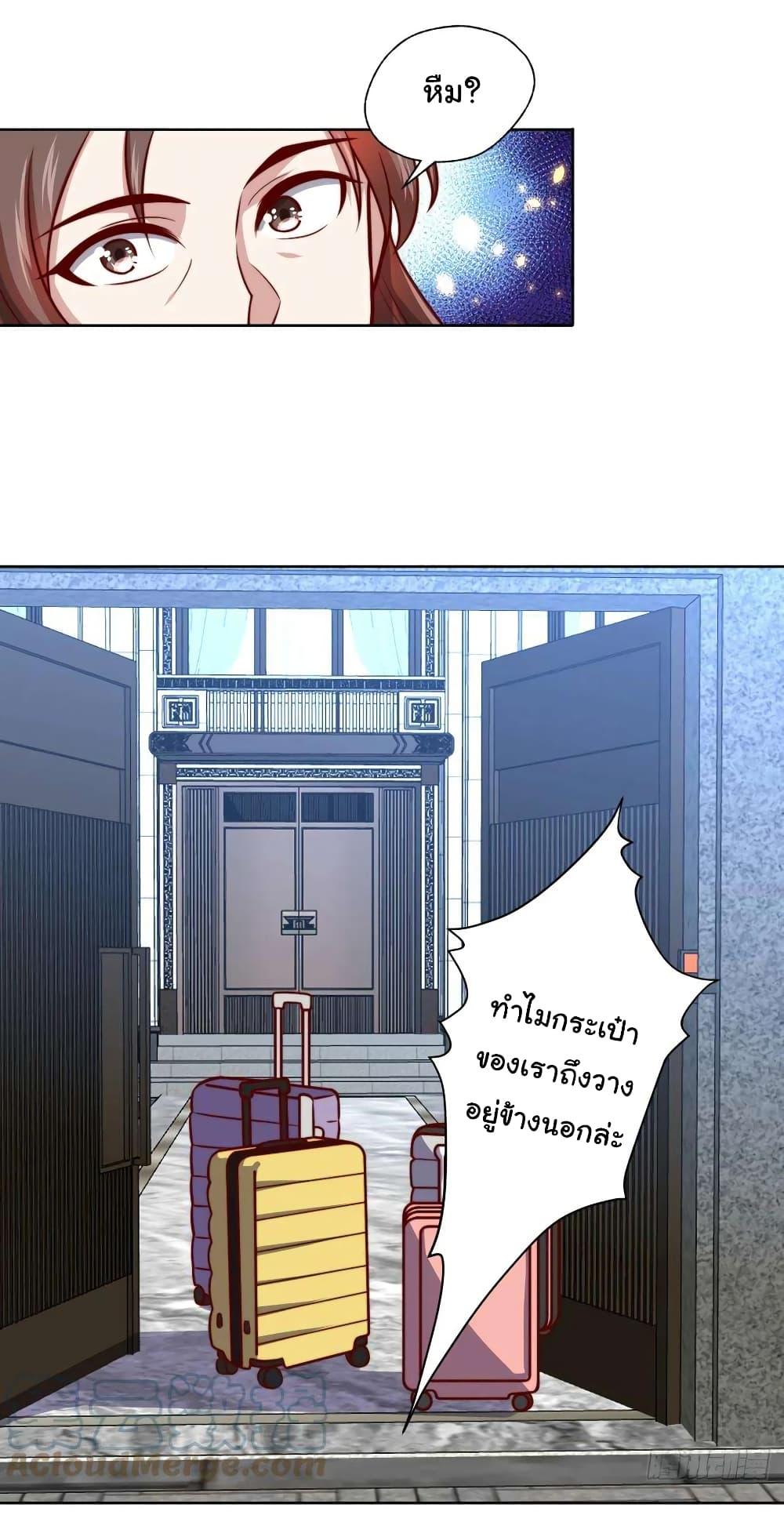 Manga-lc-com อ่านมังงะ อ่านการ์ตูน ออนไลน์ ฟรี I am Han Sanqian ตอนที่ 1 2 3 4 5 6 7 8 9 10 11 12 13 14 ฟรี ไม่มีโฆษณา Manga-lc - อ่าน มังงะ อ่าน การ์ตูน ออนไลน์ อ่านมังงะ ฟรี