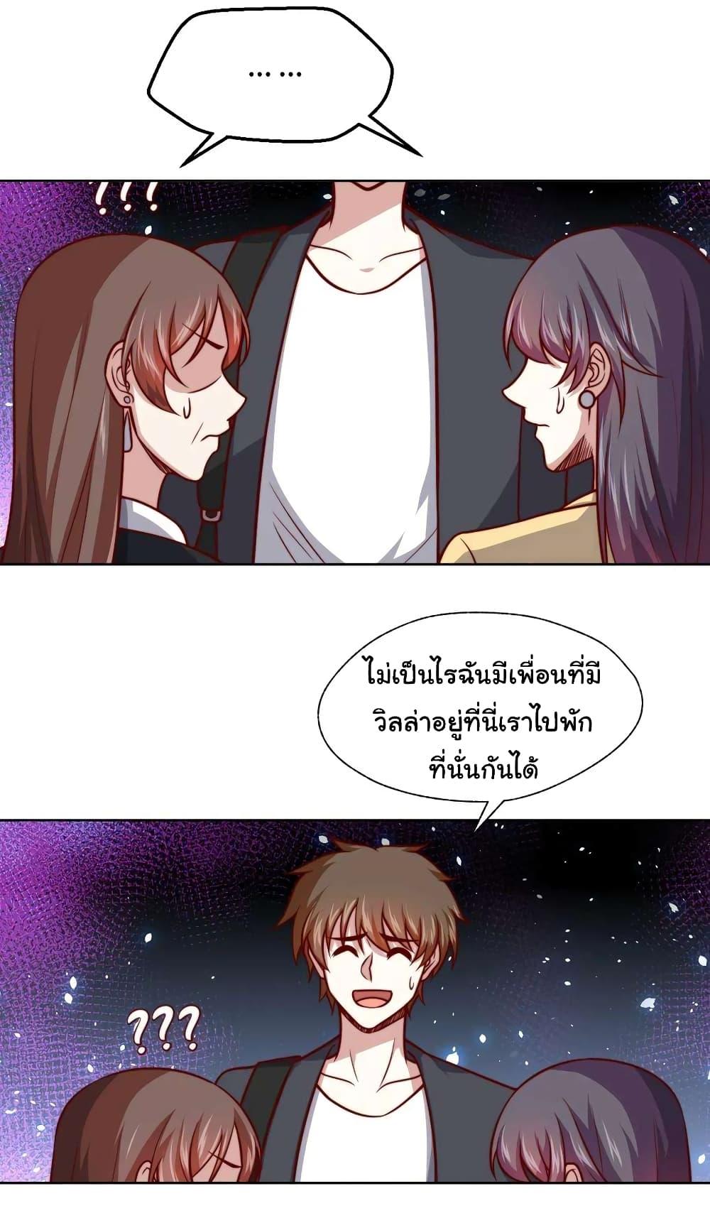 Manga-lc-com อ่านมังงะ อ่านการ์ตูน ออนไลน์ ฟรี I am Han Sanqian ตอนที่ 1 2 3 4 5 6 7 8 9 10 11 12 13 14 ฟรี ไม่มีโฆษณา Manga-lc - อ่าน มังงะ อ่าน การ์ตูน ออนไลน์ อ่านมังงะ ฟรี