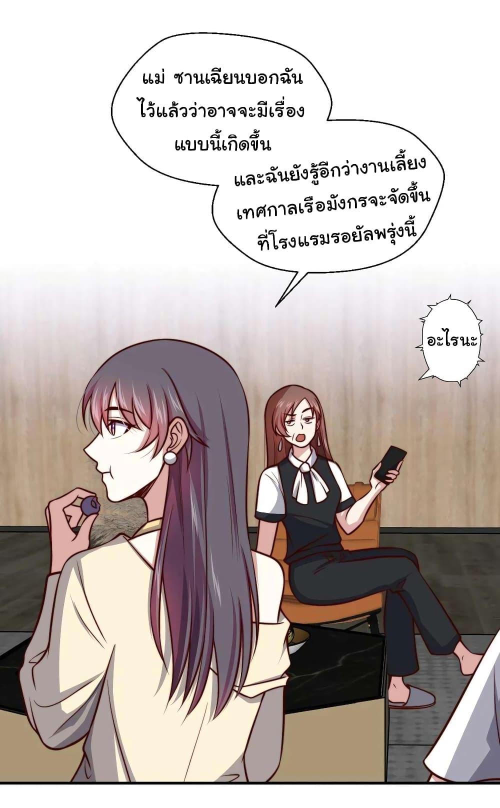 Manga-lc-com อ่านมังงะ อ่านการ์ตูน ออนไลน์ ฟรี I am Han Sanqian ตอนที่ 1 2 3 4 5 6 7 8 9 10 11 12 13 14 ฟรี ไม่มีโฆษณา Manga-lc - อ่าน มังงะ อ่าน การ์ตูน ออนไลน์ อ่านมังงะ ฟรี