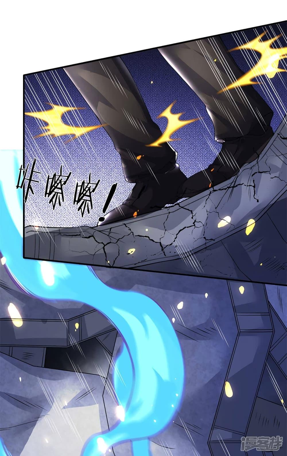 Manga-lc-com อ่านมังงะ อ่านการ์ตูน ออนไลน์ ฟรี Eternal god King ตอนที่ 1 2 3 4 5 6 7 8 9 10 11 12 13 14 ฟรี ไม่มีโฆษณา Manga-lc - อ่าน มังงะ อ่าน การ์ตูน ออนไลน์ อ่านมังงะ ฟรี