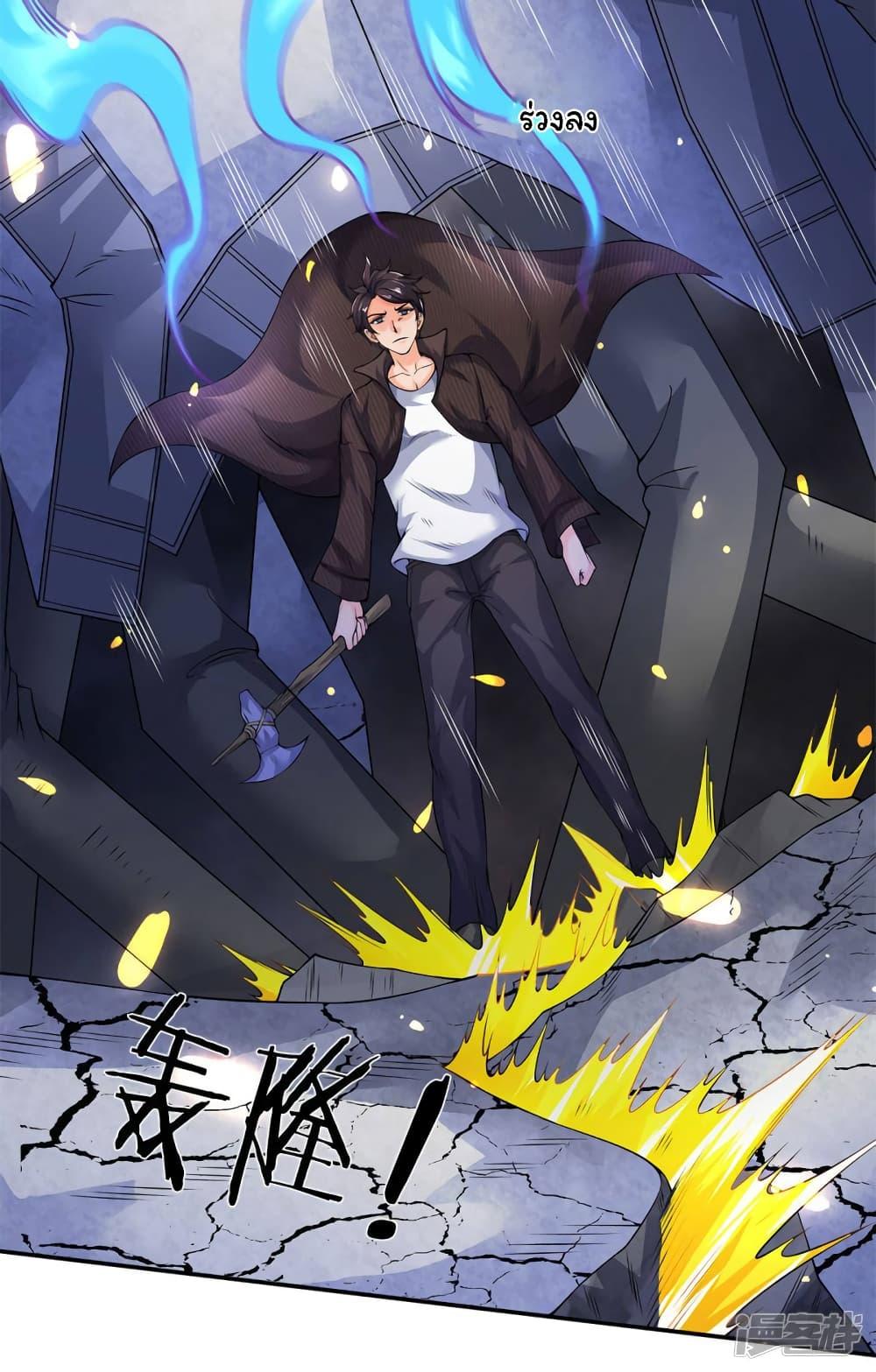 Manga-lc-com อ่านมังงะ อ่านการ์ตูน ออนไลน์ ฟรี Eternal god King ตอนที่ 1 2 3 4 5 6 7 8 9 10 11 12 13 14 ฟรี ไม่มีโฆษณา Manga-lc - อ่าน มังงะ อ่าน การ์ตูน ออนไลน์ อ่านมังงะ ฟรี