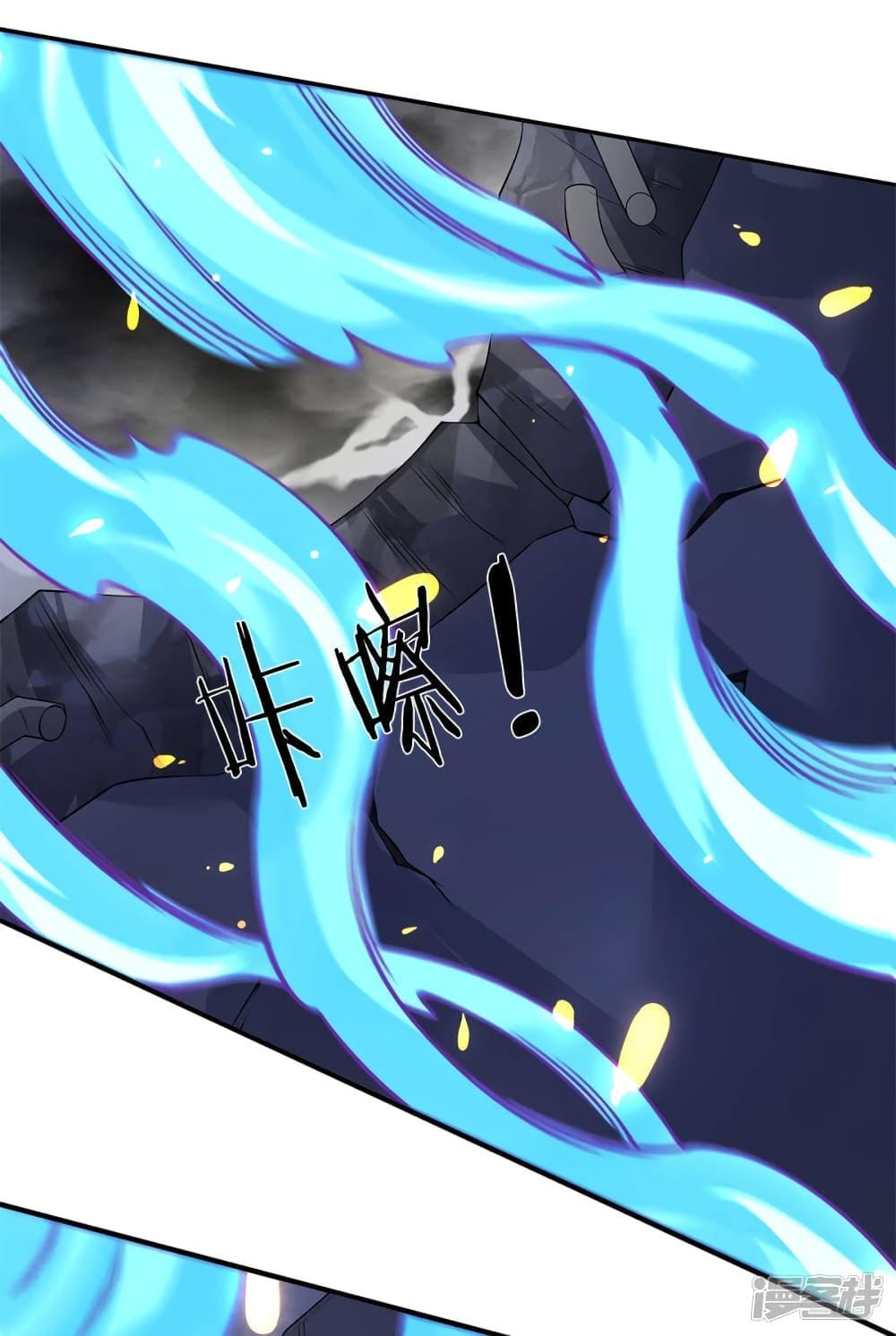 Manga-lc-com อ่านมังงะ อ่านการ์ตูน ออนไลน์ ฟรี Eternal god King ตอนที่ 1 2 3 4 5 6 7 8 9 10 11 12 13 14 ฟรี ไม่มีโฆษณา Manga-lc - อ่าน มังงะ อ่าน การ์ตูน ออนไลน์ อ่านมังงะ ฟรี