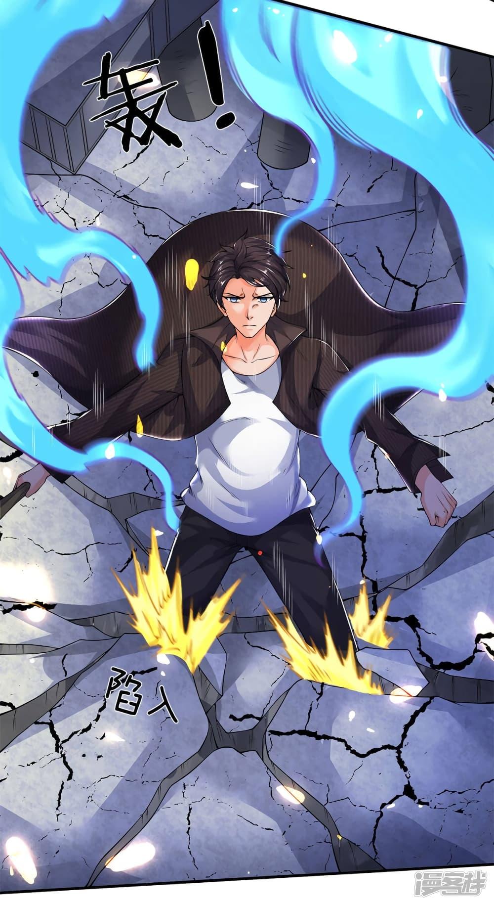 Manga-lc-com อ่านมังงะ อ่านการ์ตูน ออนไลน์ ฟรี Eternal god King ตอนที่ 1 2 3 4 5 6 7 8 9 10 11 12 13 14 ฟรี ไม่มีโฆษณา Manga-lc - อ่าน มังงะ อ่าน การ์ตูน ออนไลน์ อ่านมังงะ ฟรี