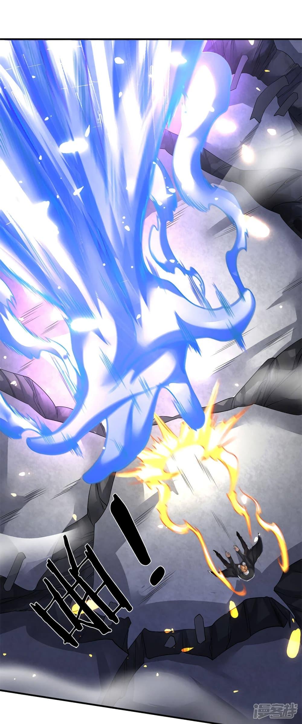 Manga-lc-com อ่านมังงะ อ่านการ์ตูน ออนไลน์ ฟรี Eternal god King ตอนที่ 1 2 3 4 5 6 7 8 9 10 11 12 13 14 ฟรี ไม่มีโฆษณา Manga-lc - อ่าน มังงะ อ่าน การ์ตูน ออนไลน์ อ่านมังงะ ฟรี