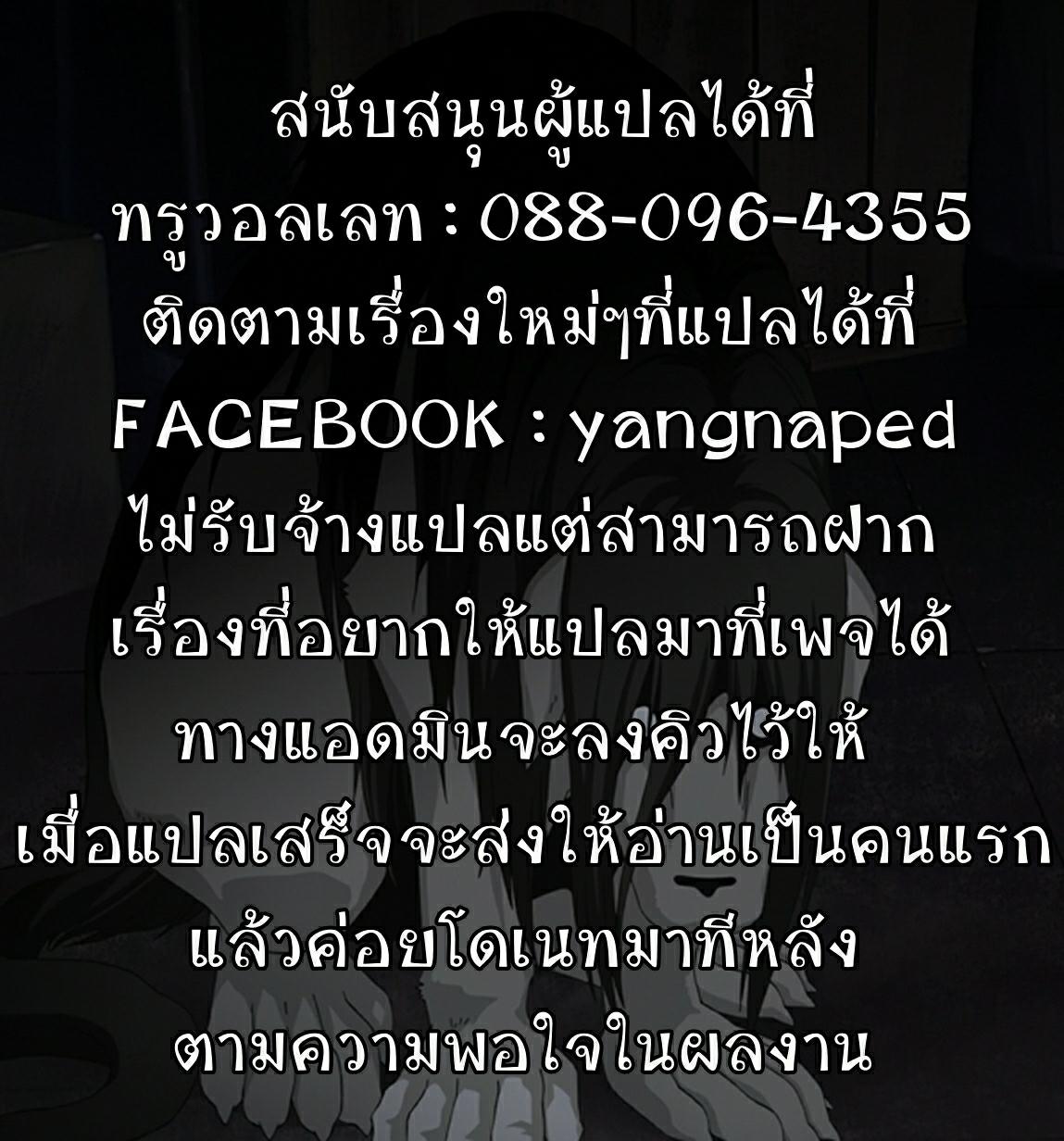 Doujin-Lc- อ่าน โดจิน มังฮวา เกาหลี ญี่ปุ่น จีน แปลไทย เหลนสาวของฉันไม่น่าฟัดขนาดนั้นหรอก [Unbalance] Be Made To Feel For Such Grandfather ตอนที่ 1 2 3 4 5 6 7 8 9 10 11 12 13 14 ฟรี ไม่มีโฆษณา อ่าน โดจิน Manhwa เกาหลี ญี่ปุ่น จีน เรามีครบ คัดมาให้เน้นๆ โดจิน 18+ รับประกันความฟินโดย  Doujin Lc