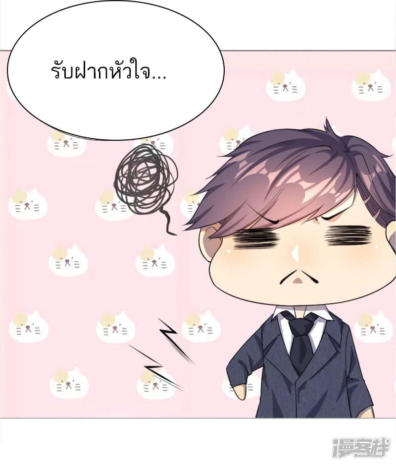 Manga-lc-com อ่านมังงะ อ่านการ์ตูน ออนไลน์ ฟรี Medical Martial Arts ตอนที่ 1 2 3 4 5 6 7 8 9 10 11 12 13 14 ฟรี ไม่มีโฆษณา Manga-lc - อ่าน มังงะ อ่าน การ์ตูน ออนไลน์ อ่านมังงะ ฟรี