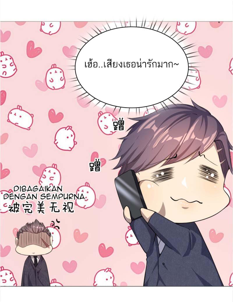 Manga-lc-com อ่านมังงะ อ่านการ์ตูน ออนไลน์ ฟรี Medical Martial Arts ตอนที่ 1 2 3 4 5 6 7 8 9 10 11 12 13 14 ฟรี ไม่มีโฆษณา Manga-lc - อ่าน มังงะ อ่าน การ์ตูน ออนไลน์ อ่านมังงะ ฟรี