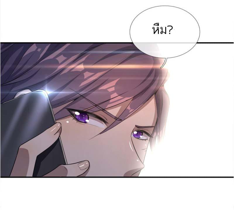 Manga-lc-com อ่านมังงะ อ่านการ์ตูน ออนไลน์ ฟรี Medical Martial Arts ตอนที่ 1 2 3 4 5 6 7 8 9 10 11 12 13 14 ฟรี ไม่มีโฆษณา Manga-lc - อ่าน มังงะ อ่าน การ์ตูน ออนไลน์ อ่านมังงะ ฟรี