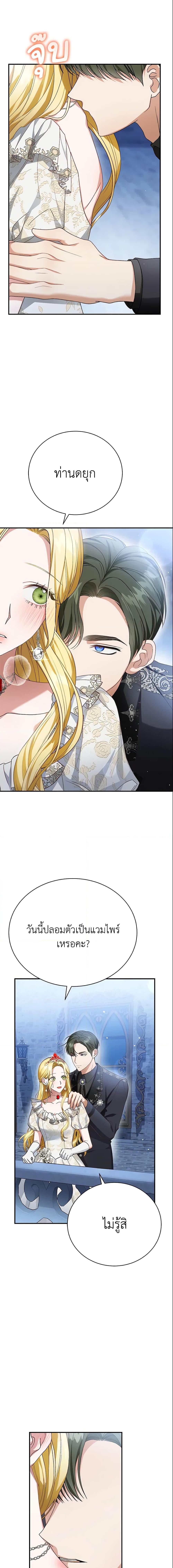 Manga-lc-com อ่านมังงะ อ่านการ์ตูน ออนไลน์ ฟรี The Mistress Runs Away ตอนที่ 1 2 3 4 5 6 7 8 9 10 11 12 13 14 ฟรี ไม่มีโฆษณา Manga-lc - อ่าน มังงะ อ่าน การ์ตูน ออนไลน์ อ่านมังงะ ฟรี