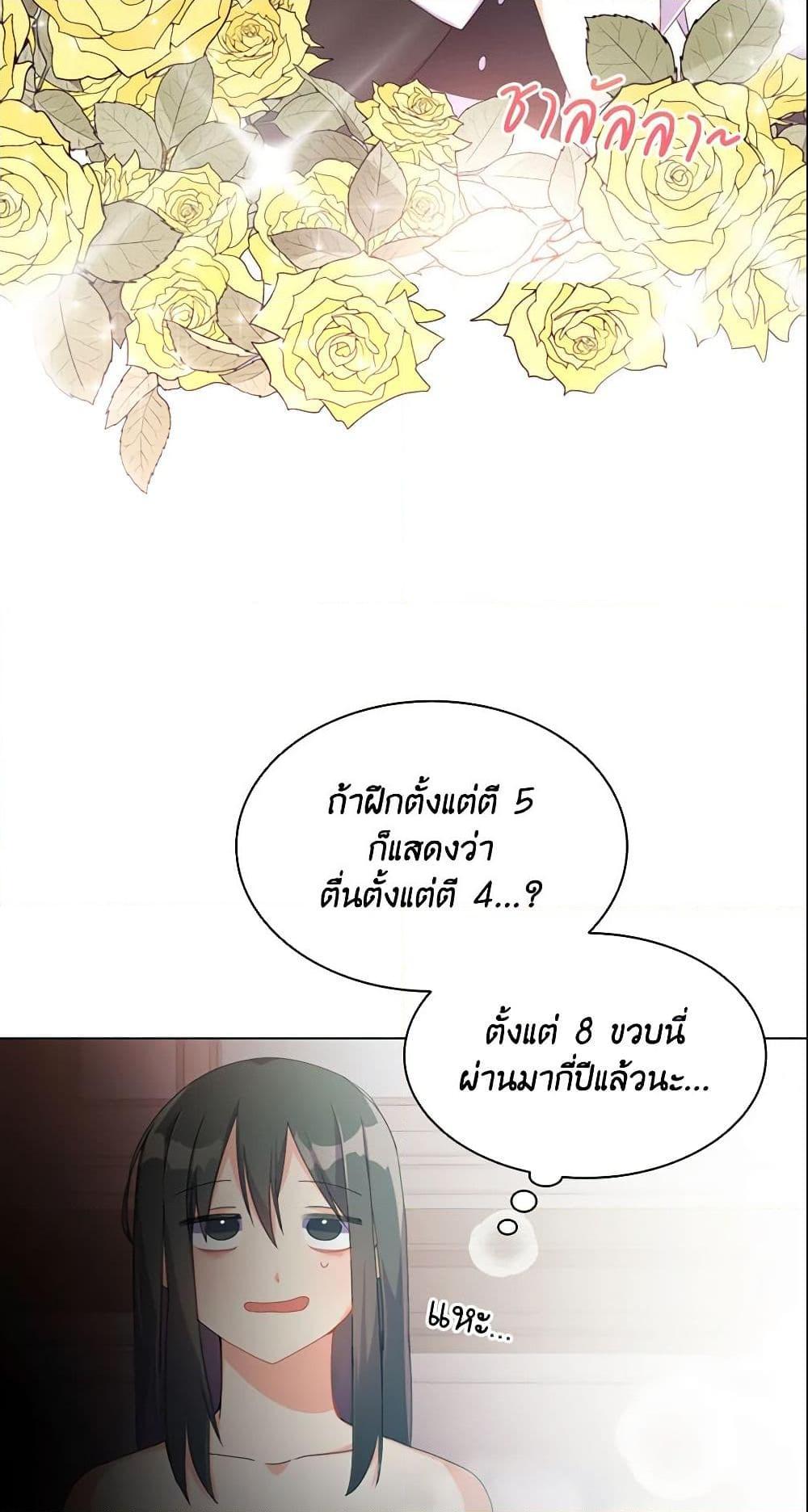 Manga-lc-com อ่านมังงะ อ่านการ์ตูน ออนไลน์ ฟรี The Meaning of You ตอนที่ 1 2 3 4 5 6 7 8 9 10 11 12 13 14 ฟรี ไม่มีโฆษณา Manga-lc - อ่าน มังงะ อ่าน การ์ตูน ออนไลน์ อ่านมังงะ ฟรี