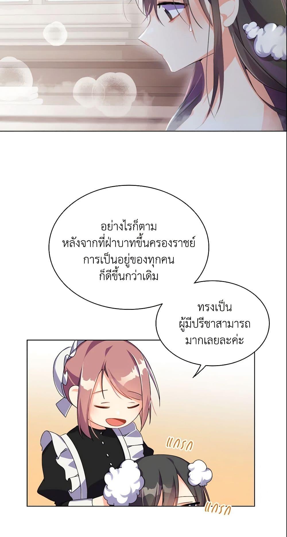 Manga-lc-com อ่านมังงะ อ่านการ์ตูน ออนไลน์ ฟรี The Meaning of You ตอนที่ 1 2 3 4 5 6 7 8 9 10 11 12 13 14 ฟรี ไม่มีโฆษณา Manga-lc - อ่าน มังงะ อ่าน การ์ตูน ออนไลน์ อ่านมังงะ ฟรี