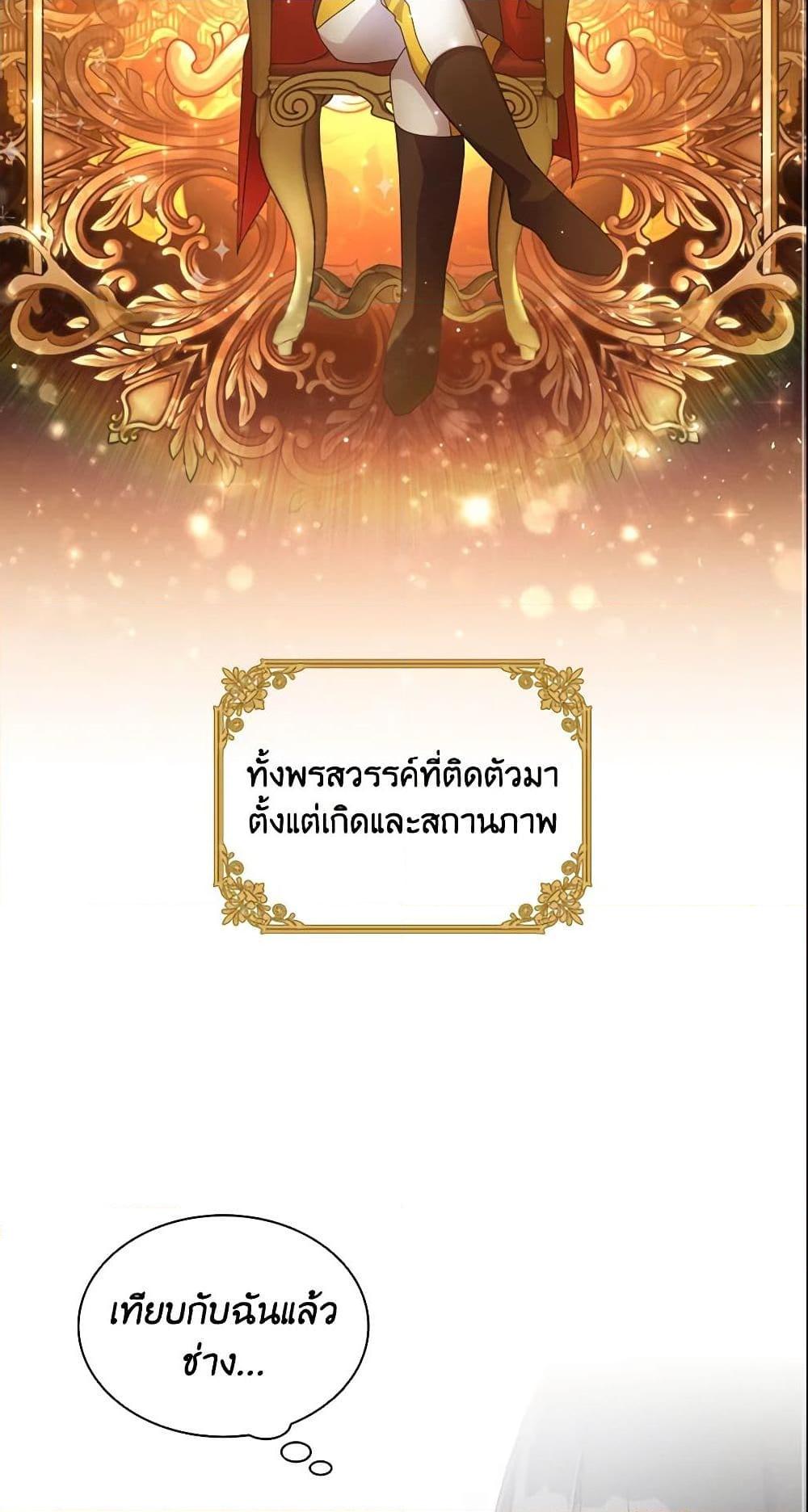 Manga-lc-com อ่านมังงะ อ่านการ์ตูน ออนไลน์ ฟรี The Meaning of You ตอนที่ 1 2 3 4 5 6 7 8 9 10 11 12 13 14 ฟรี ไม่มีโฆษณา Manga-lc - อ่าน มังงะ อ่าน การ์ตูน ออนไลน์ อ่านมังงะ ฟรี