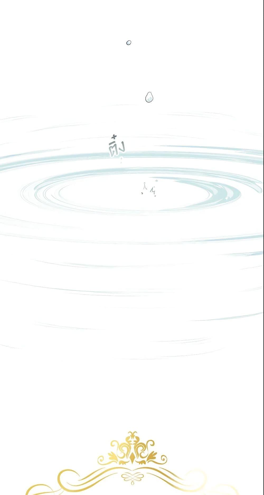 Manga-lc-com อ่านมังงะ อ่านการ์ตูน ออนไลน์ ฟรี The Meaning of You ตอนที่ 1 2 3 4 5 6 7 8 9 10 11 12 13 14 ฟรี ไม่มีโฆษณา Manga-lc - อ่าน มังงะ อ่าน การ์ตูน ออนไลน์ อ่านมังงะ ฟรี