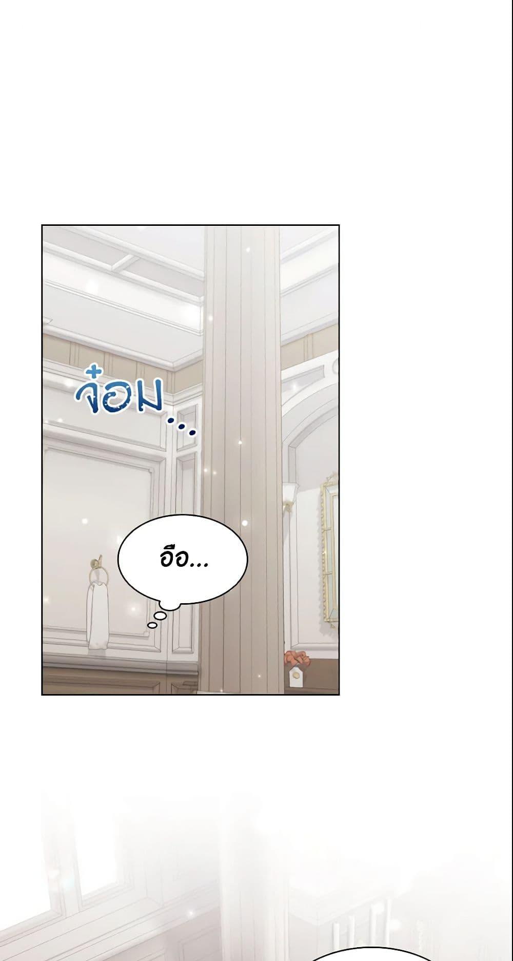 Manga-lc-com อ่านมังงะ อ่านการ์ตูน ออนไลน์ ฟรี The Meaning of You ตอนที่ 1 2 3 4 5 6 7 8 9 10 11 12 13 14 ฟรี ไม่มีโฆษณา Manga-lc - อ่าน มังงะ อ่าน การ์ตูน ออนไลน์ อ่านมังงะ ฟรี
