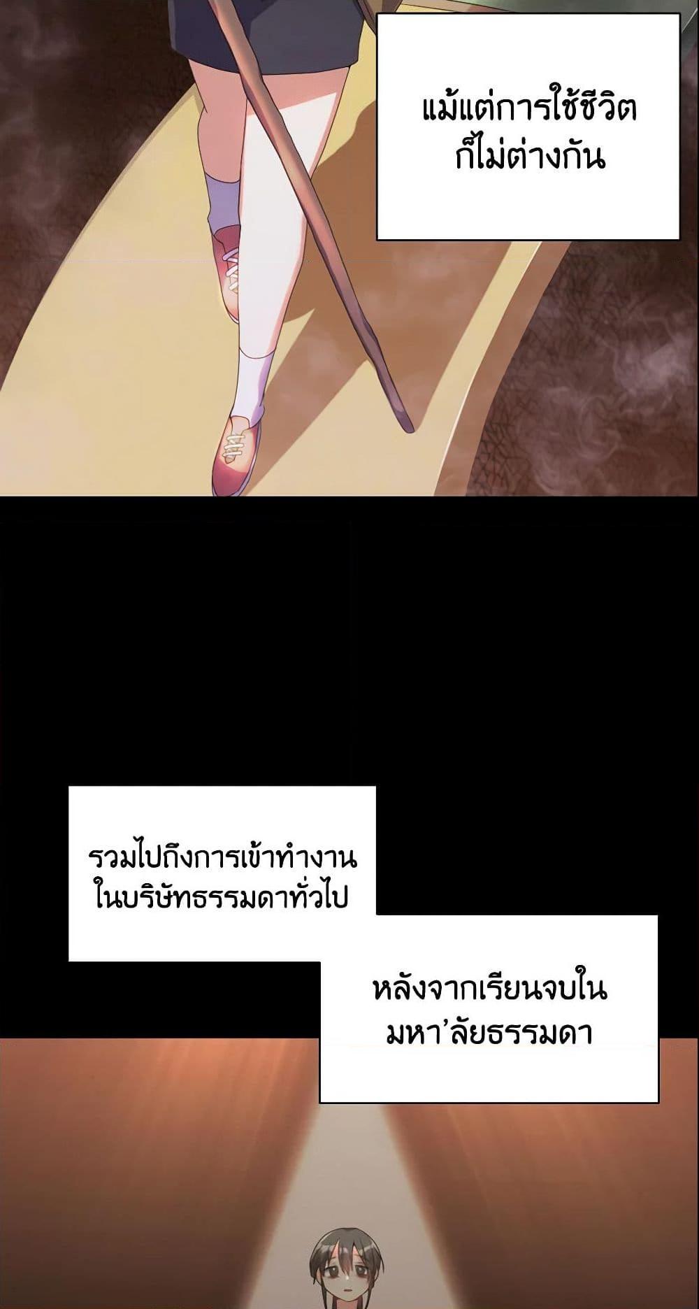 Manga-lc-com อ่านมังงะ อ่านการ์ตูน ออนไลน์ ฟรี The Meaning of You ตอนที่ 1 2 3 4 5 6 7 8 9 10 11 12 13 14 ฟรี ไม่มีโฆษณา Manga-lc - อ่าน มังงะ อ่าน การ์ตูน ออนไลน์ อ่านมังงะ ฟรี