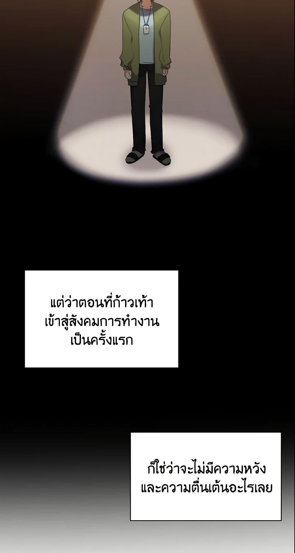 Manga-lc-com อ่านมังงะ อ่านการ์ตูน ออนไลน์ ฟรี The Meaning of You ตอนที่ 1 2 3 4 5 6 7 8 9 10 11 12 13 14 ฟรี ไม่มีโฆษณา Manga-lc - อ่าน มังงะ อ่าน การ์ตูน ออนไลน์ อ่านมังงะ ฟรี
