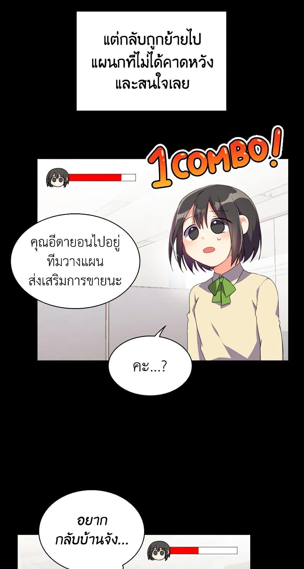 Manga-lc-com อ่านมังงะ อ่านการ์ตูน ออนไลน์ ฟรี The Meaning of You ตอนที่ 1 2 3 4 5 6 7 8 9 10 11 12 13 14 ฟรี ไม่มีโฆษณา Manga-lc - อ่าน มังงะ อ่าน การ์ตูน ออนไลน์ อ่านมังงะ ฟรี
