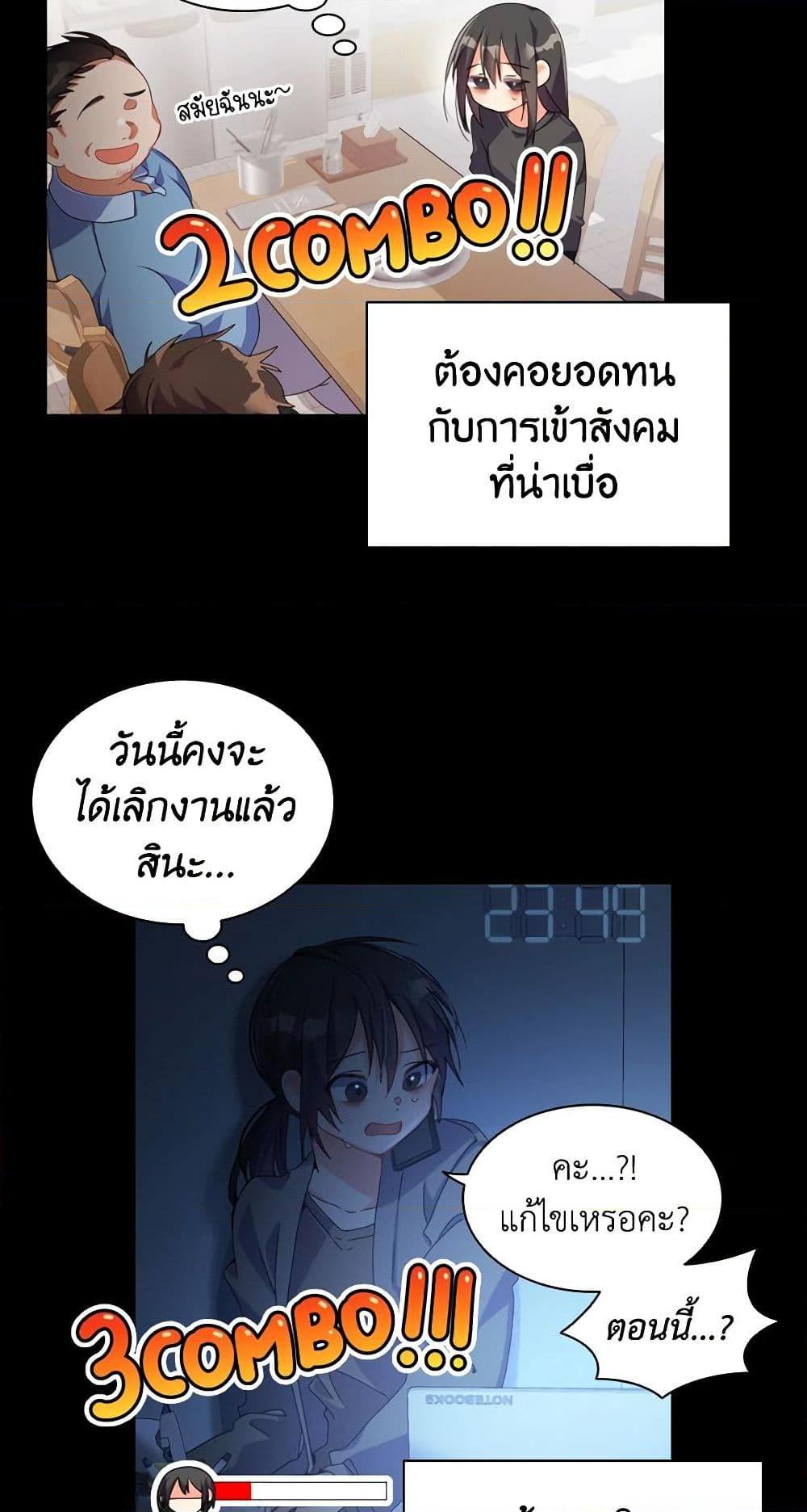 Manga-lc-com อ่านมังงะ อ่านการ์ตูน ออนไลน์ ฟรี The Meaning of You ตอนที่ 1 2 3 4 5 6 7 8 9 10 11 12 13 14 ฟรี ไม่มีโฆษณา Manga-lc - อ่าน มังงะ อ่าน การ์ตูน ออนไลน์ อ่านมังงะ ฟรี