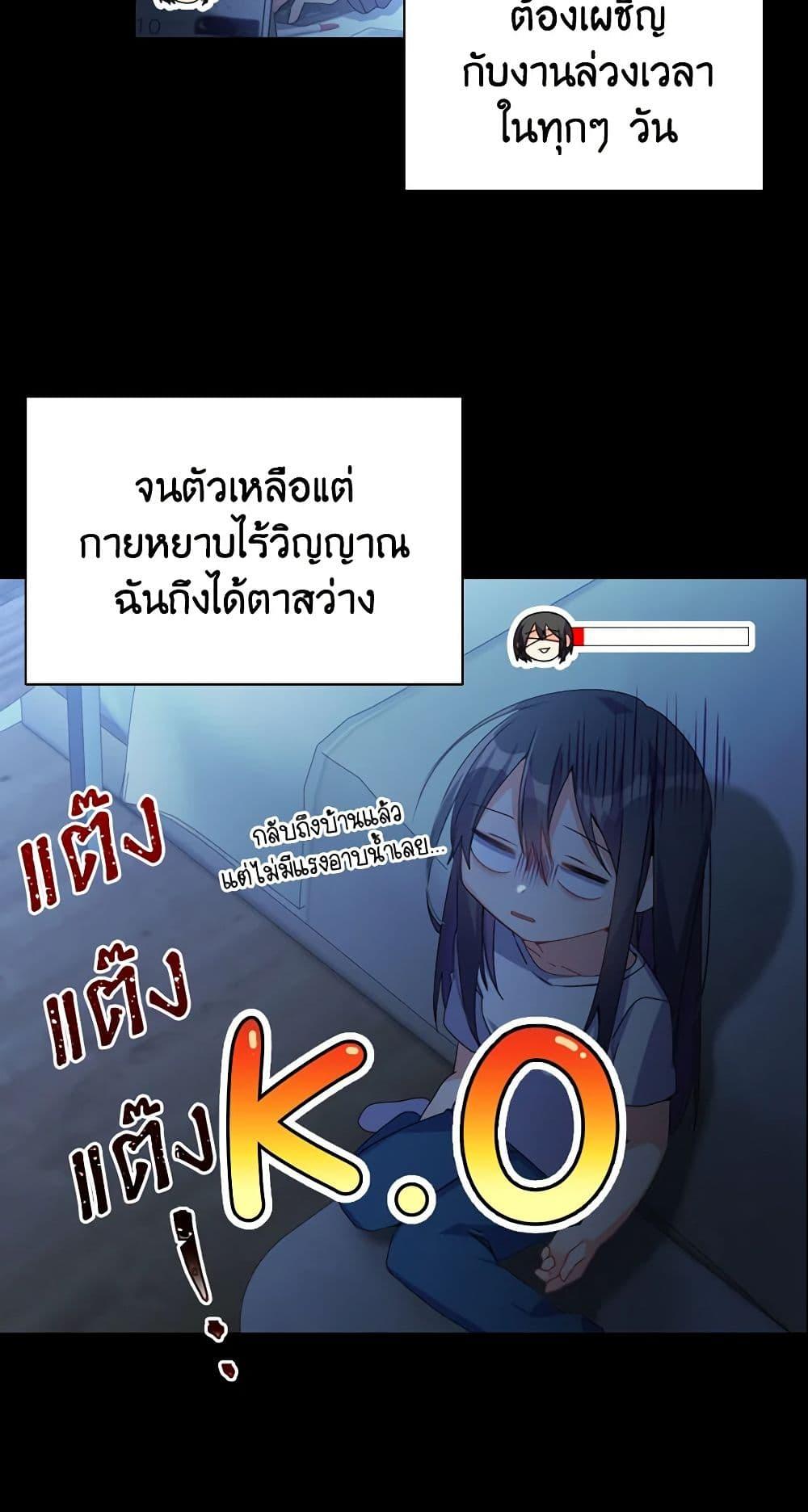 Manga-lc-com อ่านมังงะ อ่านการ์ตูน ออนไลน์ ฟรี The Meaning of You ตอนที่ 1 2 3 4 5 6 7 8 9 10 11 12 13 14 ฟรี ไม่มีโฆษณา Manga-lc - อ่าน มังงะ อ่าน การ์ตูน ออนไลน์ อ่านมังงะ ฟรี