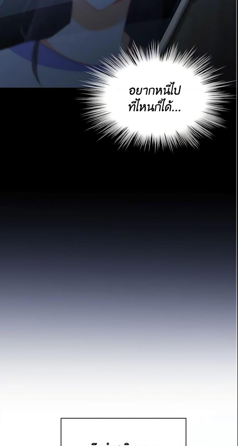 Manga-lc-com อ่านมังงะ อ่านการ์ตูน ออนไลน์ ฟรี The Meaning of You ตอนที่ 1 2 3 4 5 6 7 8 9 10 11 12 13 14 ฟรี ไม่มีโฆษณา Manga-lc - อ่าน มังงะ อ่าน การ์ตูน ออนไลน์ อ่านมังงะ ฟรี