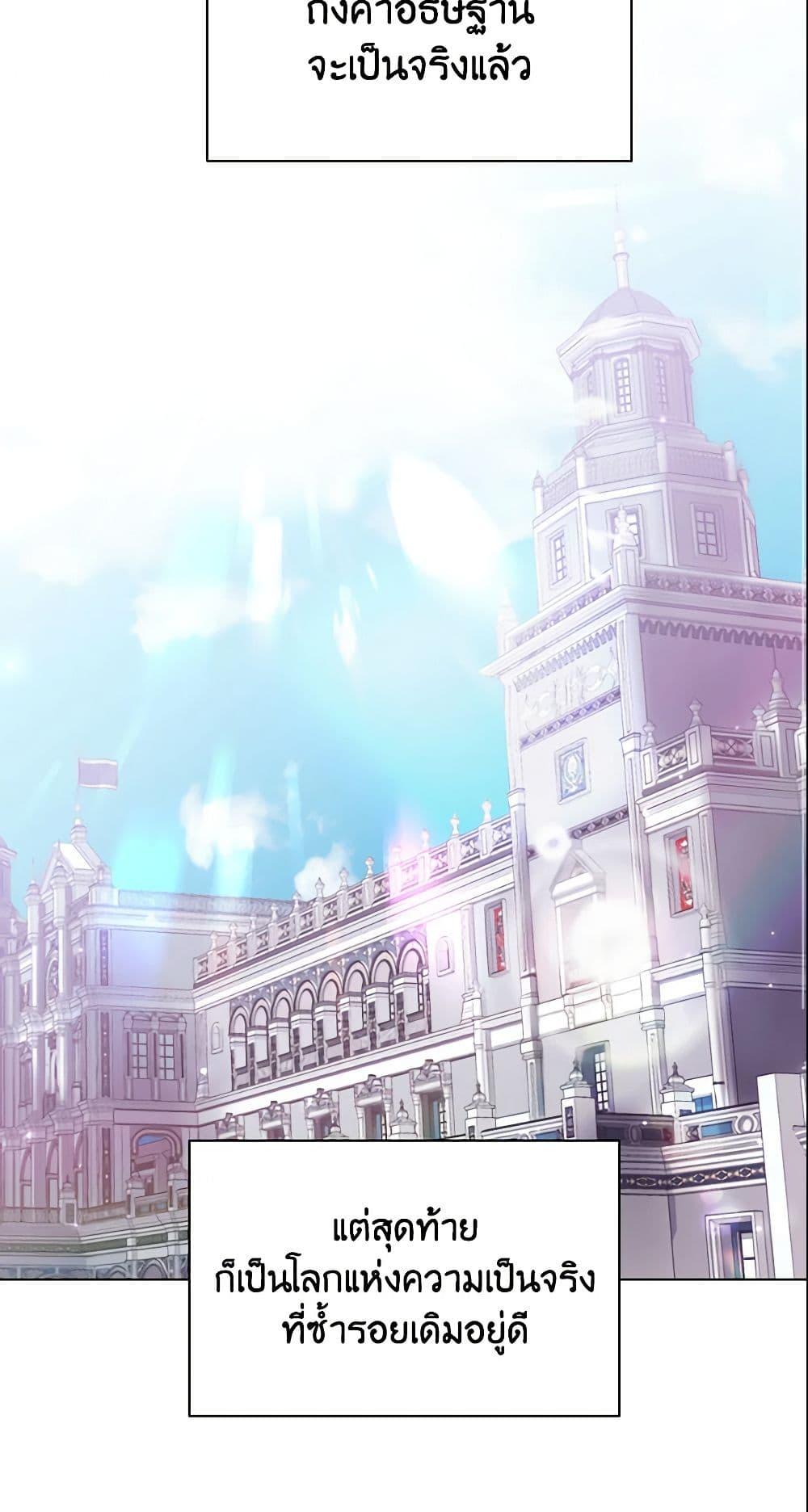 Manga-lc-com อ่านมังงะ อ่านการ์ตูน ออนไลน์ ฟรี The Meaning of You ตอนที่ 1 2 3 4 5 6 7 8 9 10 11 12 13 14 ฟรี ไม่มีโฆษณา Manga-lc - อ่าน มังงะ อ่าน การ์ตูน ออนไลน์ อ่านมังงะ ฟรี