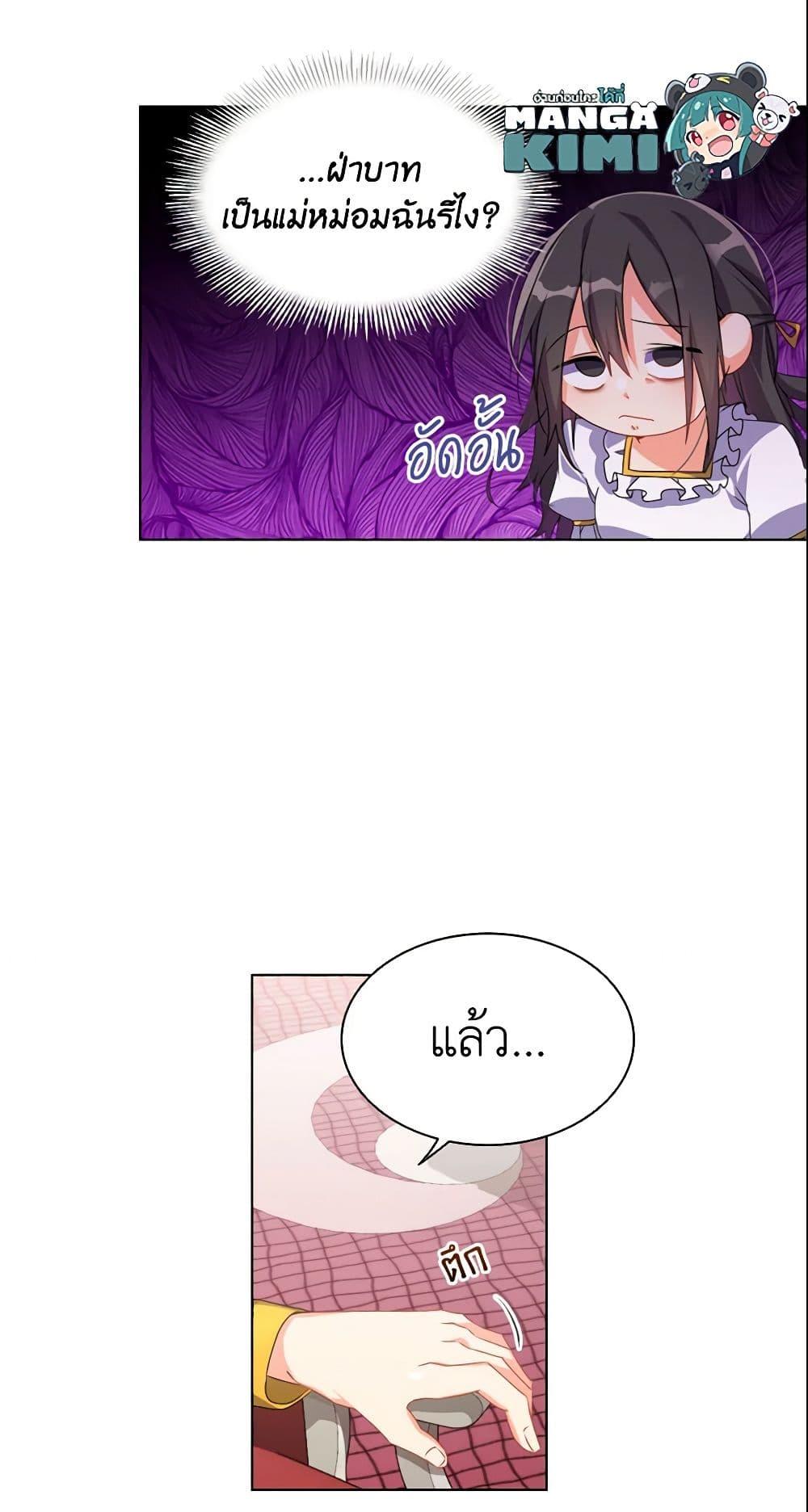 Manga-lc-com อ่านมังงะ อ่านการ์ตูน ออนไลน์ ฟรี The Meaning of You ตอนที่ 1 2 3 4 5 6 7 8 9 10 11 12 13 14 ฟรี ไม่มีโฆษณา Manga-lc - อ่าน มังงะ อ่าน การ์ตูน ออนไลน์ อ่านมังงะ ฟรี