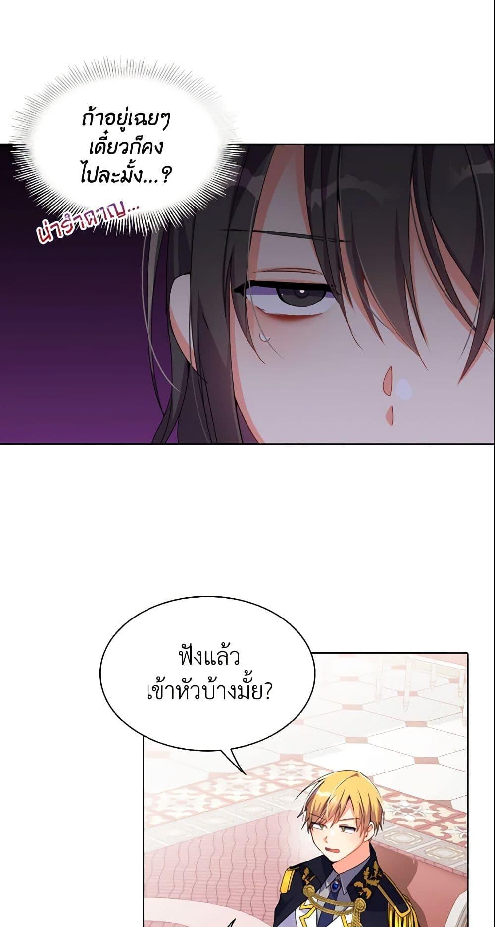 Manga-lc-com อ่านมังงะ อ่านการ์ตูน ออนไลน์ ฟรี The Meaning of You ตอนที่ 1 2 3 4 5 6 7 8 9 10 11 12 13 14 ฟรี ไม่มีโฆษณา Manga-lc - อ่าน มังงะ อ่าน การ์ตูน ออนไลน์ อ่านมังงะ ฟรี