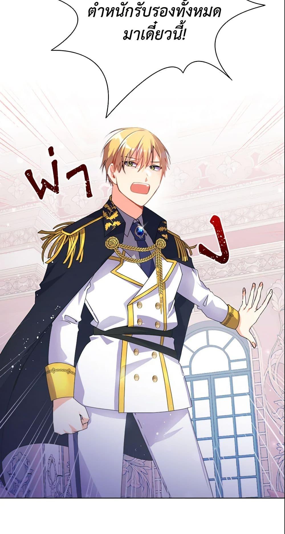 Manga-lc-com อ่านมังงะ อ่านการ์ตูน ออนไลน์ ฟรี The Meaning of You ตอนที่ 1 2 3 4 5 6 7 8 9 10 11 12 13 14 ฟรี ไม่มีโฆษณา Manga-lc - อ่าน มังงะ อ่าน การ์ตูน ออนไลน์ อ่านมังงะ ฟรี