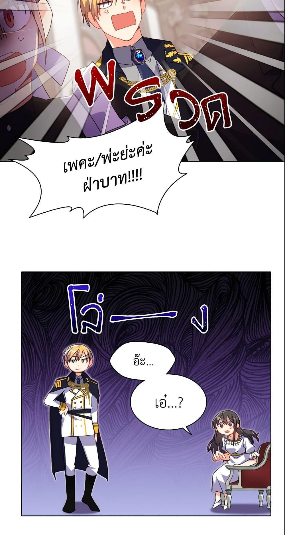 Manga-lc-com อ่านมังงะ อ่านการ์ตูน ออนไลน์ ฟรี The Meaning of You ตอนที่ 1 2 3 4 5 6 7 8 9 10 11 12 13 14 ฟรี ไม่มีโฆษณา Manga-lc - อ่าน มังงะ อ่าน การ์ตูน ออนไลน์ อ่านมังงะ ฟรี