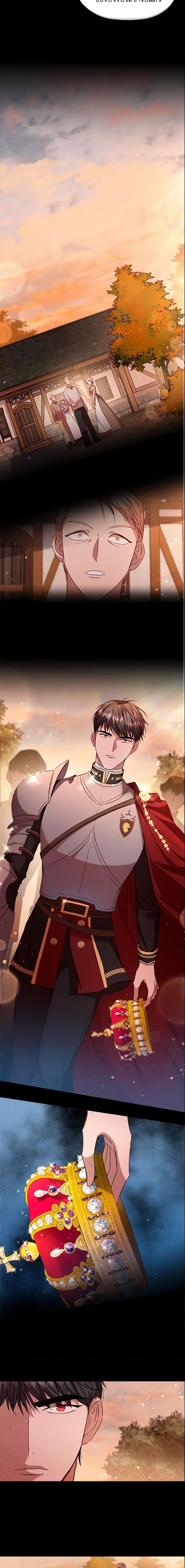 Manga-lc-com อ่านมังงะ อ่านการ์ตูน ออนไลน์ ฟรี An Extra In The Family Is The First To Be Abandoned ตอนที่ 1 2 3 4 5 6 7 8 9 10 11 12 13 14 ฟรี ไม่มีโฆษณา Manga-lc - อ่าน มังงะ อ่าน การ์ตูน ออนไลน์ อ่านมังงะ ฟรี