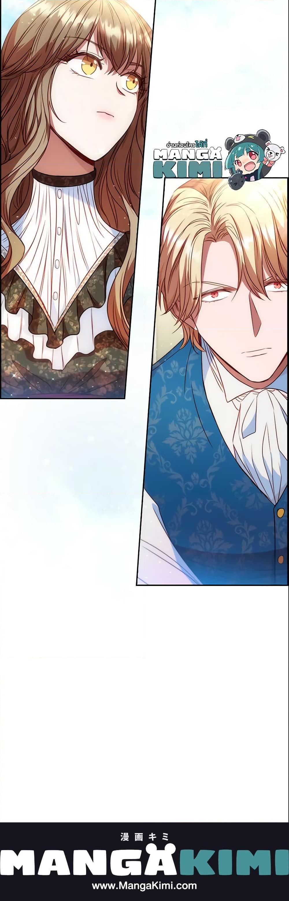 Manga-lc-com อ่านมังงะ อ่านการ์ตูน ออนไลน์ ฟรี An Extra In The Family Is The First To Be Abandoned ตอนที่ 1 2 3 4 5 6 7 8 9 10 11 12 13 14 ฟรี ไม่มีโฆษณา Manga-lc - อ่าน มังงะ อ่าน การ์ตูน ออนไลน์ อ่านมังงะ ฟรี