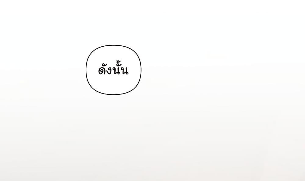 Manga-lc-com อ่านมังงะ อ่านการ์ตูน ออนไลน์ ฟรี I Really Don’t Want to be Reborn ตอนที่ 1 2 3 4 5 6 7 8 9 10 11 12 13 14 ฟรี ไม่มีโฆษณา Manga-lc - อ่าน มังงะ อ่าน การ์ตูน ออนไลน์ อ่านมังงะ ฟรี