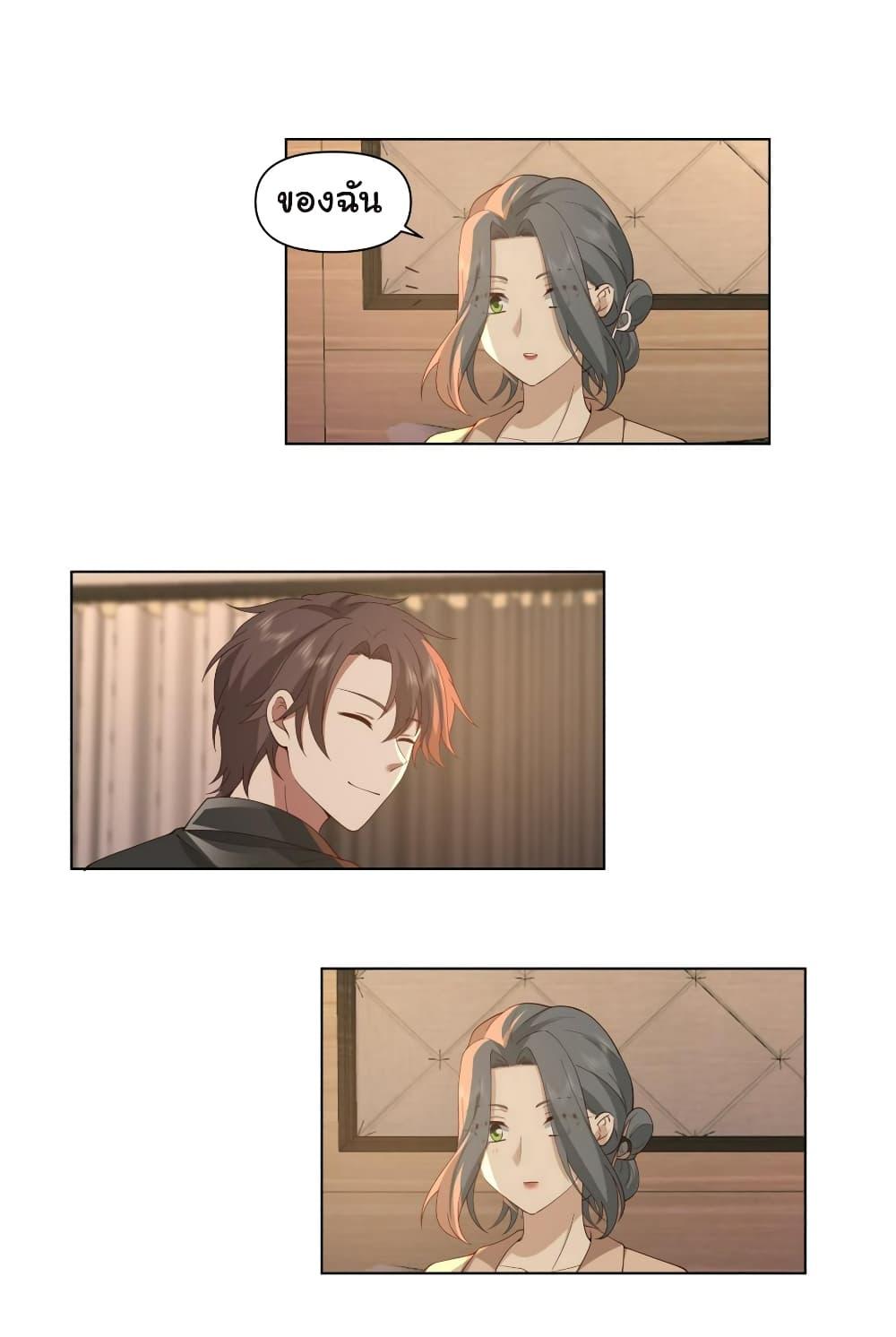 Manga-lc-com อ่านมังงะ อ่านการ์ตูน ออนไลน์ ฟรี I Really Don’t Want to be Reborn ตอนที่ 1 2 3 4 5 6 7 8 9 10 11 12 13 14 ฟรี ไม่มีโฆษณา Manga-lc - อ่าน มังงะ อ่าน การ์ตูน ออนไลน์ อ่านมังงะ ฟรี