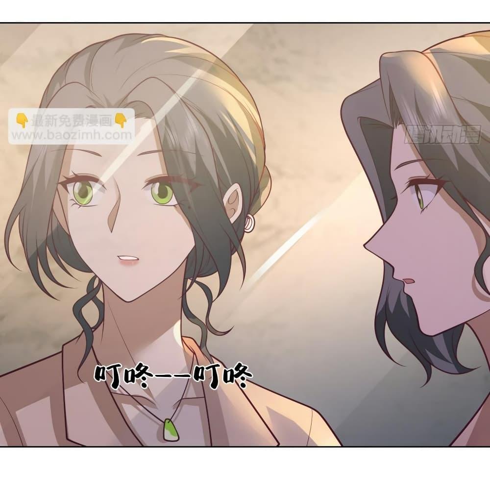 Manga-lc-com อ่านมังงะ อ่านการ์ตูน ออนไลน์ ฟรี I Really Don’t Want to be Reborn ตอนที่ 1 2 3 4 5 6 7 8 9 10 11 12 13 14 ฟรี ไม่มีโฆษณา Manga-lc - อ่าน มังงะ อ่าน การ์ตูน ออนไลน์ อ่านมังงะ ฟรี