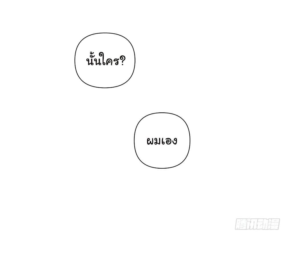 Manga-lc-com อ่านมังงะ อ่านการ์ตูน ออนไลน์ ฟรี I Really Don’t Want to be Reborn ตอนที่ 1 2 3 4 5 6 7 8 9 10 11 12 13 14 ฟรี ไม่มีโฆษณา Manga-lc - อ่าน มังงะ อ่าน การ์ตูน ออนไลน์ อ่านมังงะ ฟรี