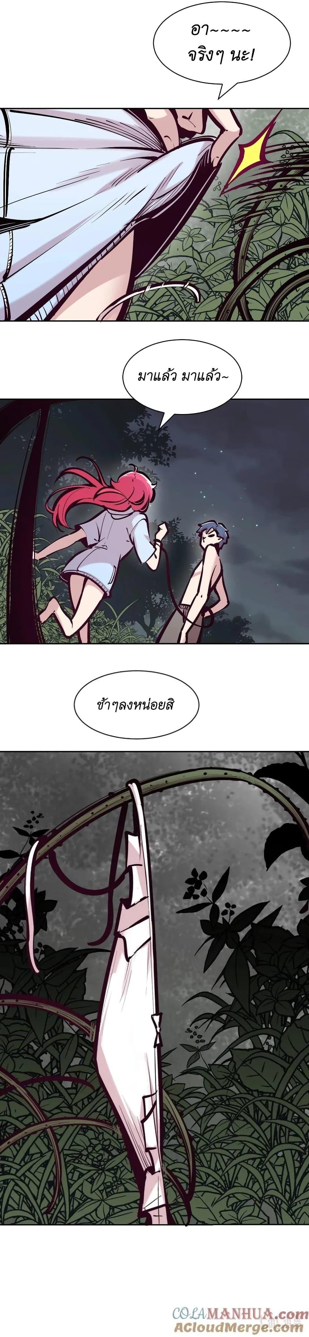 Manga-lc-com อ่านมังงะ อ่านการ์ตูน ออนไลน์ ฟรี Demon X Angel, Can’t Get Along! ตอนที่ 1 2 3 4 5 6 7 8 9 10 11 12 13 14 ฟรี ไม่มีโฆษณา Manga-lc - อ่าน มังงะ อ่าน การ์ตูน ออนไลน์ อ่านมังงะ ฟรี