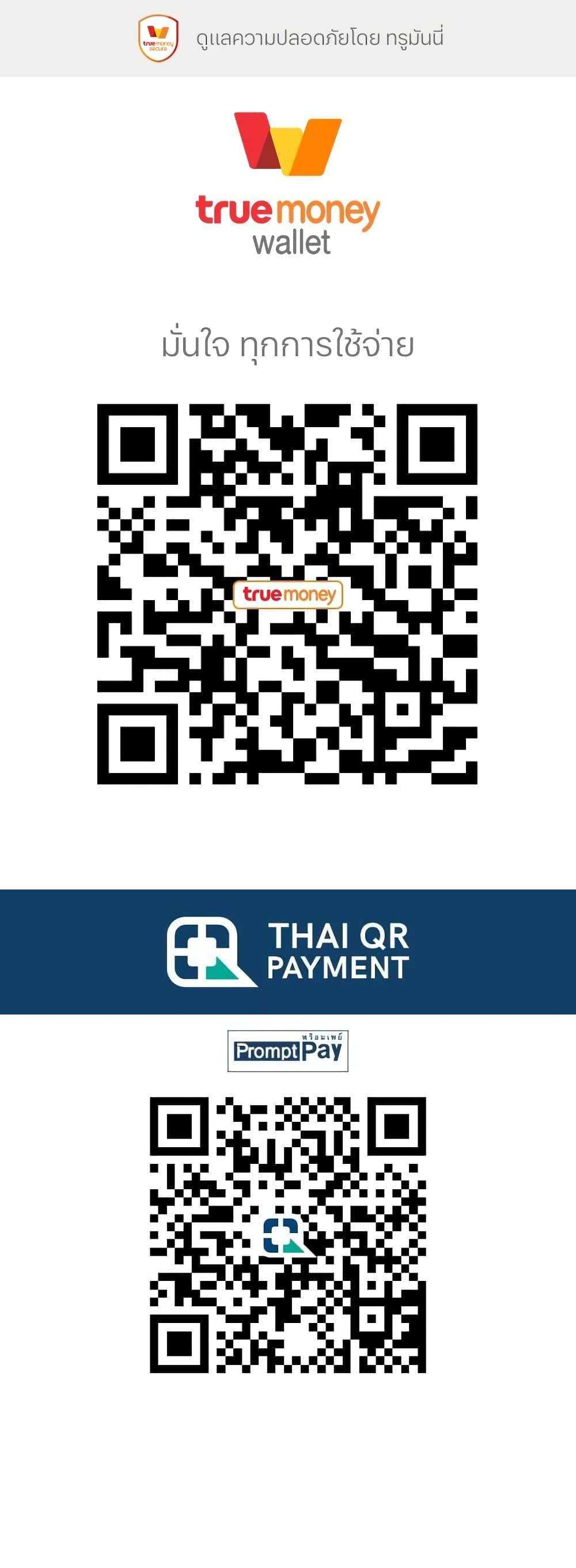 Manga-lc-com อ่านมังงะ อ่านการ์ตูน ออนไลน์ ฟรี Demon X Angel, Can’t Get Along! ตอนที่ 1 2 3 4 5 6 7 8 9 10 11 12 13 14 ฟรี ไม่มีโฆษณา Manga-lc - อ่าน มังงะ อ่าน การ์ตูน ออนไลน์ อ่านมังงะ ฟรี