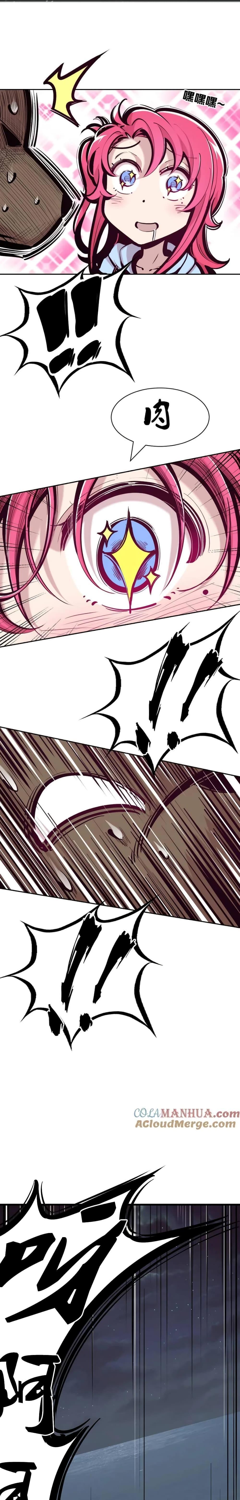 Manga-lc-com อ่านมังงะ อ่านการ์ตูน ออนไลน์ ฟรี Demon X Angel, Can’t Get Along! ตอนที่ 1 2 3 4 5 6 7 8 9 10 11 12 13 14 ฟรี ไม่มีโฆษณา Manga-lc - อ่าน มังงะ อ่าน การ์ตูน ออนไลน์ อ่านมังงะ ฟรี