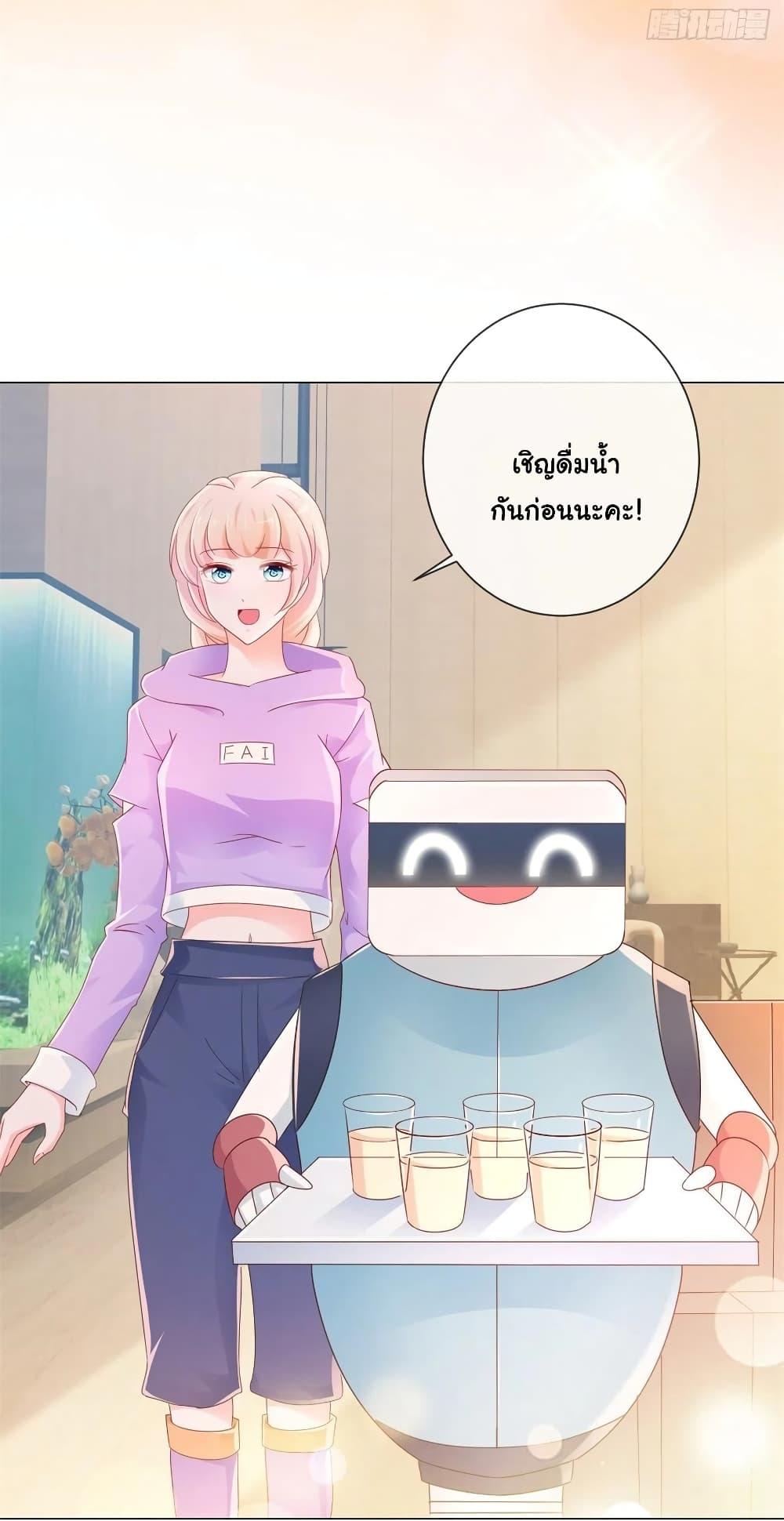 Manga-lc-com อ่านมังงะ อ่านการ์ตูน ออนไลน์ ฟรี The Lovely Wife And Strange Marriage ตอนที่ 1 2 3 4 5 6 7 8 9 10 11 12 13 14 ฟรี ไม่มีโฆษณา Manga-lc - อ่าน มังงะ อ่าน การ์ตูน ออนไลน์ อ่านมังงะ ฟรี