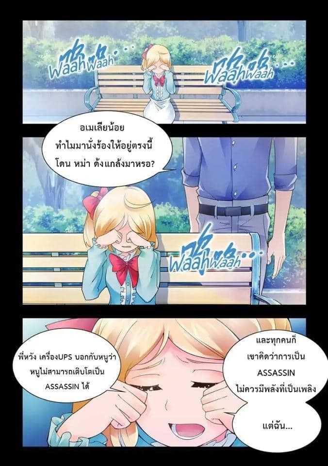 Manga-lc-com อ่านมังงะ อ่านการ์ตูน ออนไลน์ ฟรี Battle Frenzy ตอนที่ 1 2 3 4 5 6 7 8 9 10 11 12 13 14 ฟรี ไม่มีโฆษณา Manga-lc - อ่าน มังงะ อ่าน การ์ตูน ออนไลน์ อ่านมังงะ ฟรี