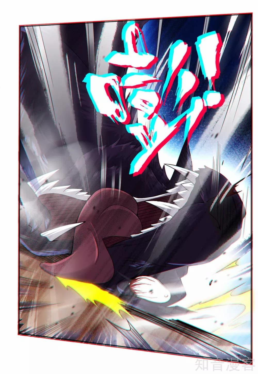 Manga-lc-com อ่านมังงะ อ่านการ์ตูน ออนไลน์ ฟรี Rebirth God of War – การกลับมาล้างแค้นของเทพสงคราม ตอนที่ 1 2 3 4 5 6 7 8 9 10 11 12 13 14 ฟรี ไม่มีโฆษณา Manga-lc - อ่าน มังงะ อ่าน การ์ตูน ออนไลน์ อ่านมังงะ ฟรี