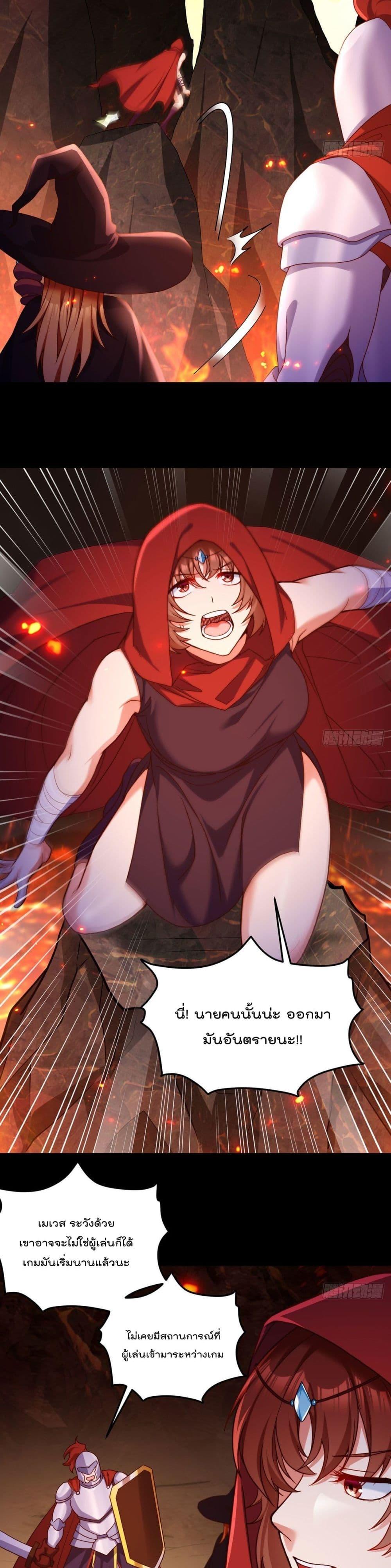 Manga-lc-com อ่านมังงะ อ่านการ์ตูน ออนไลน์ ฟรี RebirthGodImm ตอนที่ 1 2 3 4 5 6 7 8 9 10 11 12 13 14 ฟรี ไม่มีโฆษณา Manga-lc - อ่าน มังงะ อ่าน การ์ตูน ออนไลน์ อ่านมังงะ ฟรี