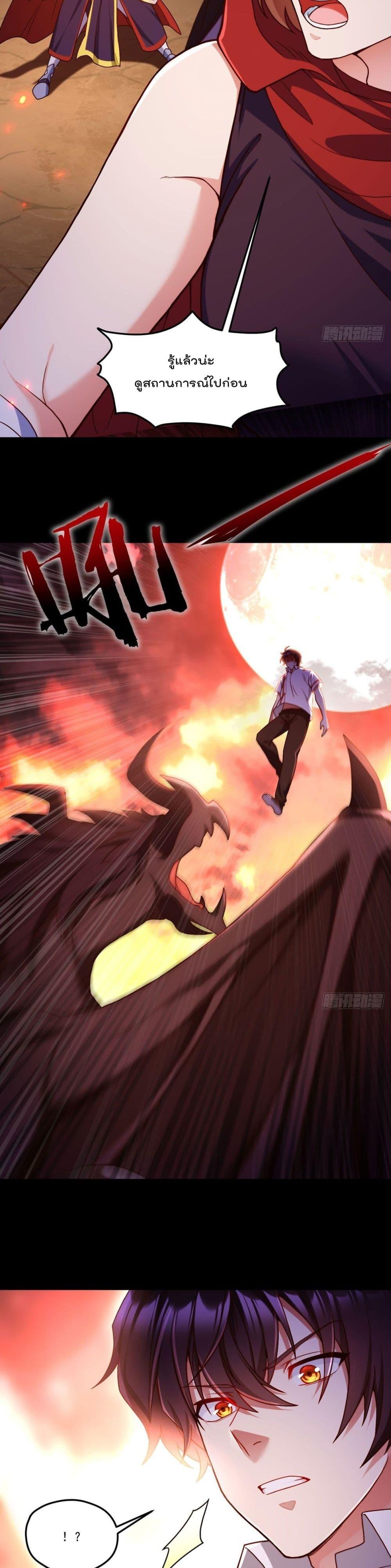 Manga-lc-com อ่านมังงะ อ่านการ์ตูน ออนไลน์ ฟรี RebirthGodImm ตอนที่ 1 2 3 4 5 6 7 8 9 10 11 12 13 14 ฟรี ไม่มีโฆษณา Manga-lc - อ่าน มังงะ อ่าน การ์ตูน ออนไลน์ อ่านมังงะ ฟรี