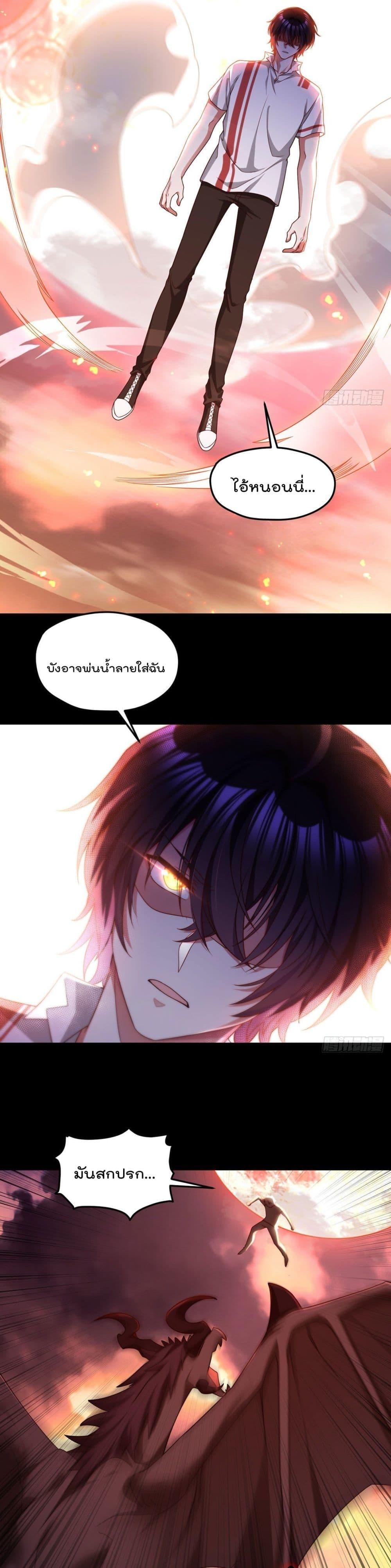 Manga-lc-com อ่านมังงะ อ่านการ์ตูน ออนไลน์ ฟรี RebirthGodImm ตอนที่ 1 2 3 4 5 6 7 8 9 10 11 12 13 14 ฟรี ไม่มีโฆษณา Manga-lc - อ่าน มังงะ อ่าน การ์ตูน ออนไลน์ อ่านมังงะ ฟรี