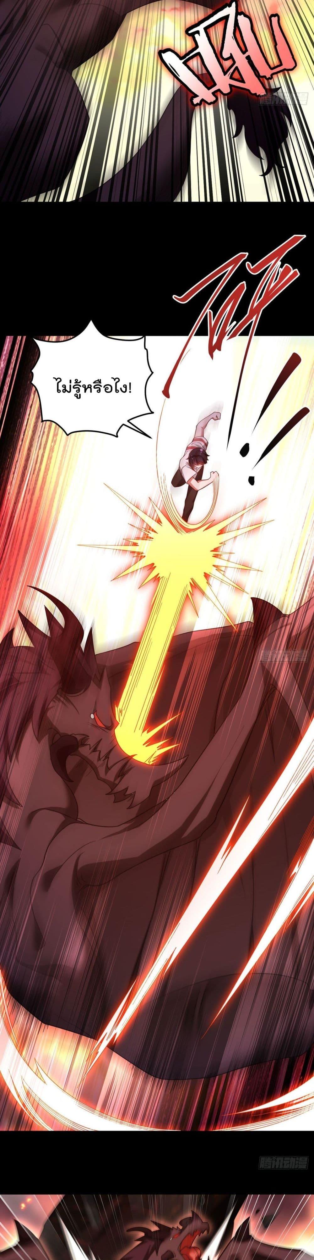 Manga-lc-com อ่านมังงะ อ่านการ์ตูน ออนไลน์ ฟรี RebirthGodImm ตอนที่ 1 2 3 4 5 6 7 8 9 10 11 12 13 14 ฟรี ไม่มีโฆษณา Manga-lc - อ่าน มังงะ อ่าน การ์ตูน ออนไลน์ อ่านมังงะ ฟรี