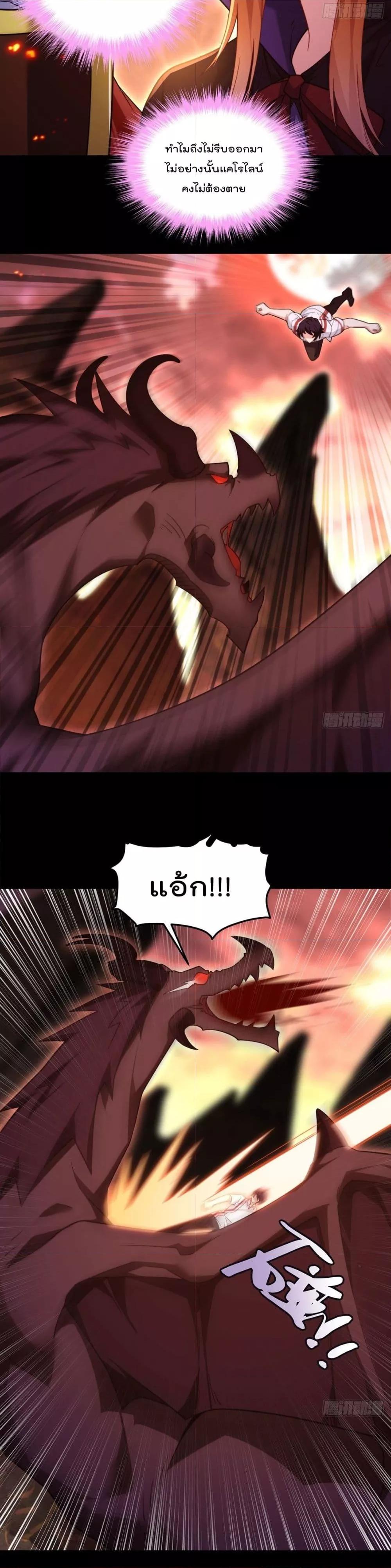 Manga-lc-com อ่านมังงะ อ่านการ์ตูน ออนไลน์ ฟรี RebirthGodImm ตอนที่ 1 2 3 4 5 6 7 8 9 10 11 12 13 14 ฟรี ไม่มีโฆษณา Manga-lc - อ่าน มังงะ อ่าน การ์ตูน ออนไลน์ อ่านมังงะ ฟรี