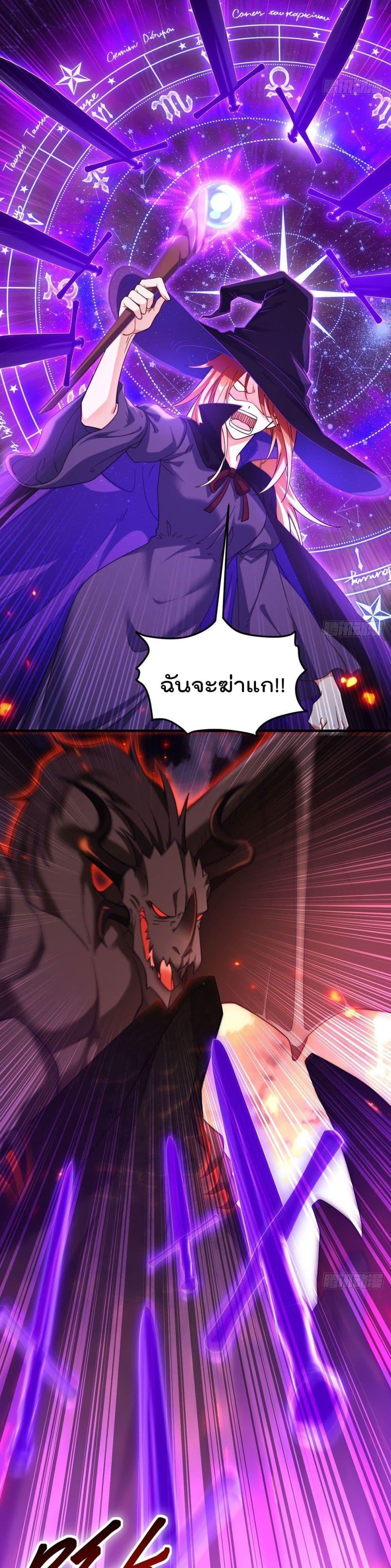 Manga-lc-com อ่านมังงะ อ่านการ์ตูน ออนไลน์ ฟรี RebirthGodImm ตอนที่ 1 2 3 4 5 6 7 8 9 10 11 12 13 14 ฟรี ไม่มีโฆษณา Manga-lc - อ่าน มังงะ อ่าน การ์ตูน ออนไลน์ อ่านมังงะ ฟรี